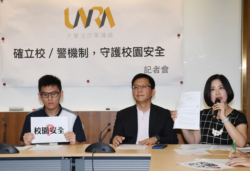 台大濺血案 教育部：精進校安通報機制