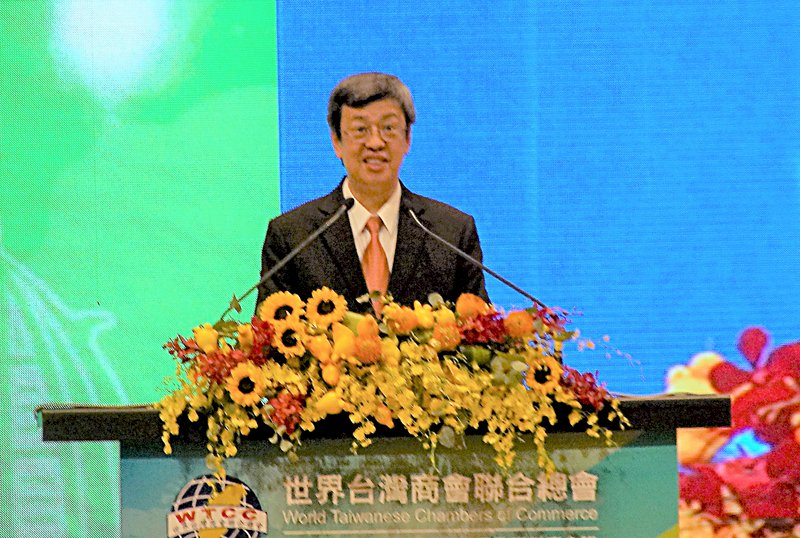 世界台商會閉幕 副總統盼台商續挺政府