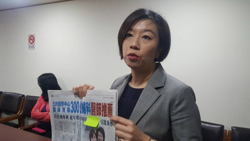 修改一例一休 衛環藍綠召委有共識