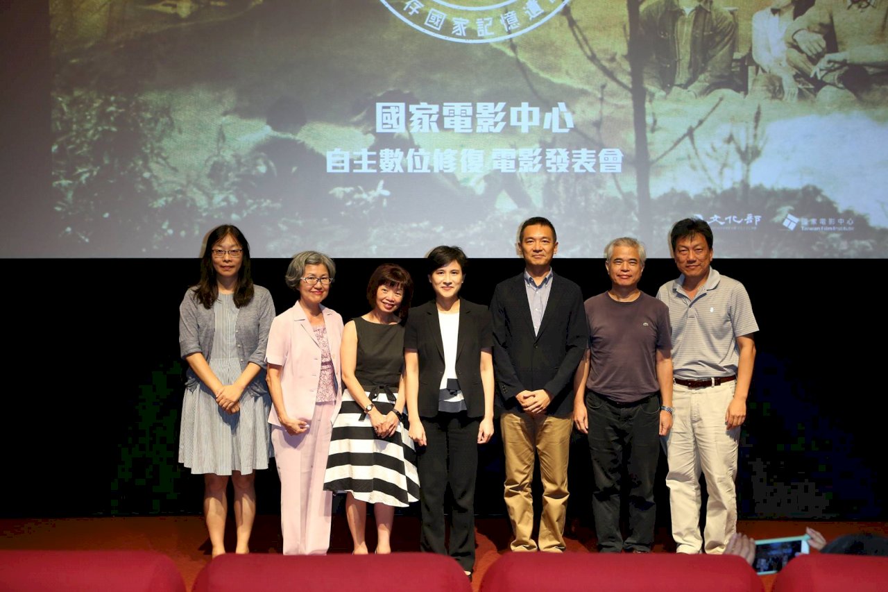 里程碑！國影中心發表首部自主修復影片成果