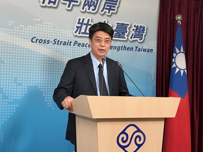 修憲議題 陸委會：需凝聚朝野全民共識