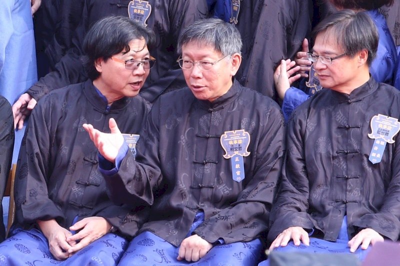 祭孔大典破曉登場 柯文哲上任後首度參與