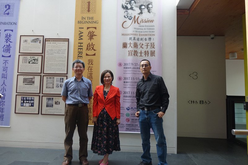 英醫生父子兩代奉獻台灣 倫敦舉辦文史展