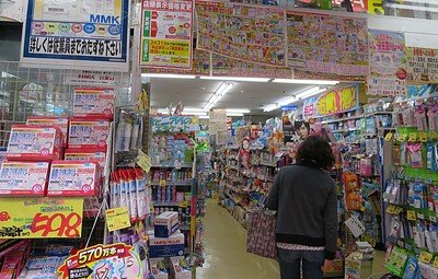 日8月消費者物價持續上漲 仍遠低於目標