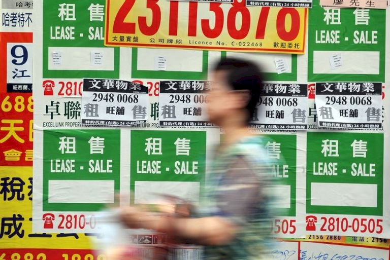 香港年輕人多靠父母資助購房 金管局關注