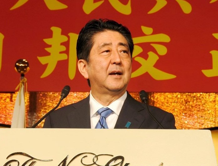中共建政70週年：如何面對當前及未來挑戰為重要課題