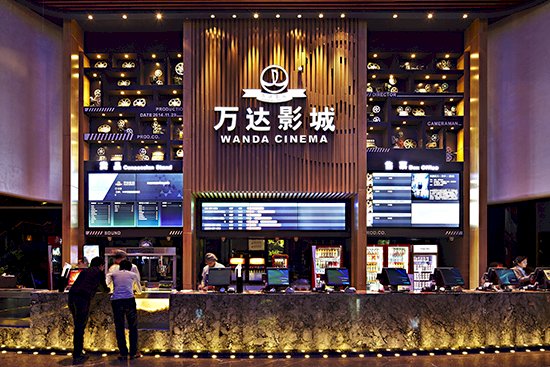 中國中秋假期消費市場疲軟 月餅銷售與電影票房差
