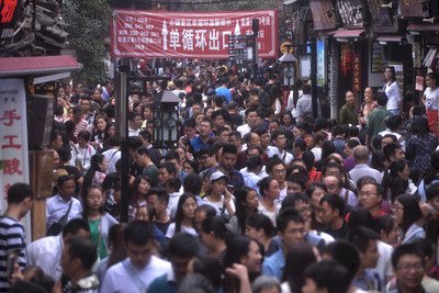 中國十一長假 前5天全國出遊人次逾5億