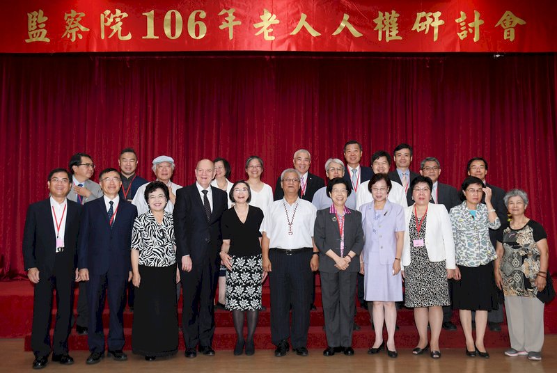 張博雅：高齡社會  老人人權應重視