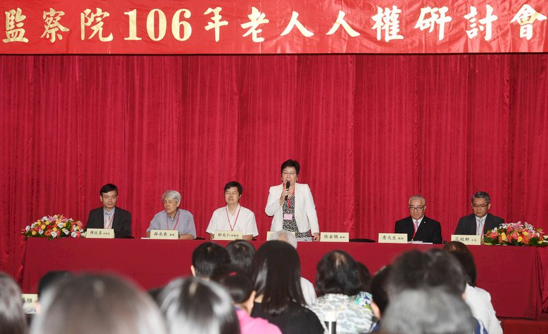 退休老本要多少  學者估至少528萬元