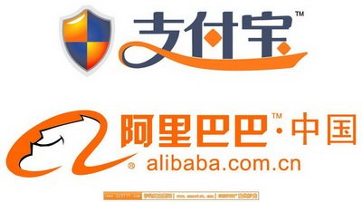 十一長假搶陸客 20萬海外商家開通支付寶
