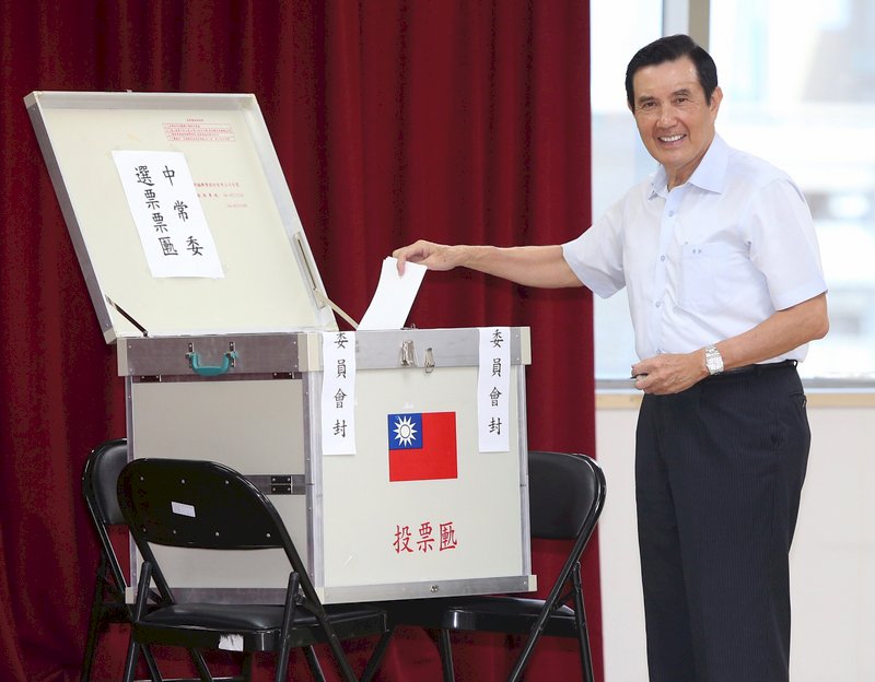 國民黨中常委改選 黃昭順第一高票