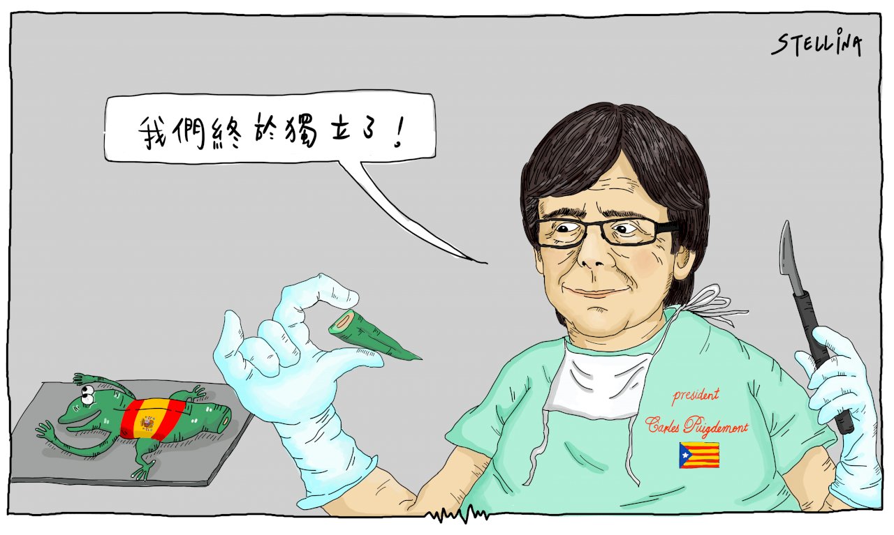 親加泰隆尼亞人士：公投選票在法國密製