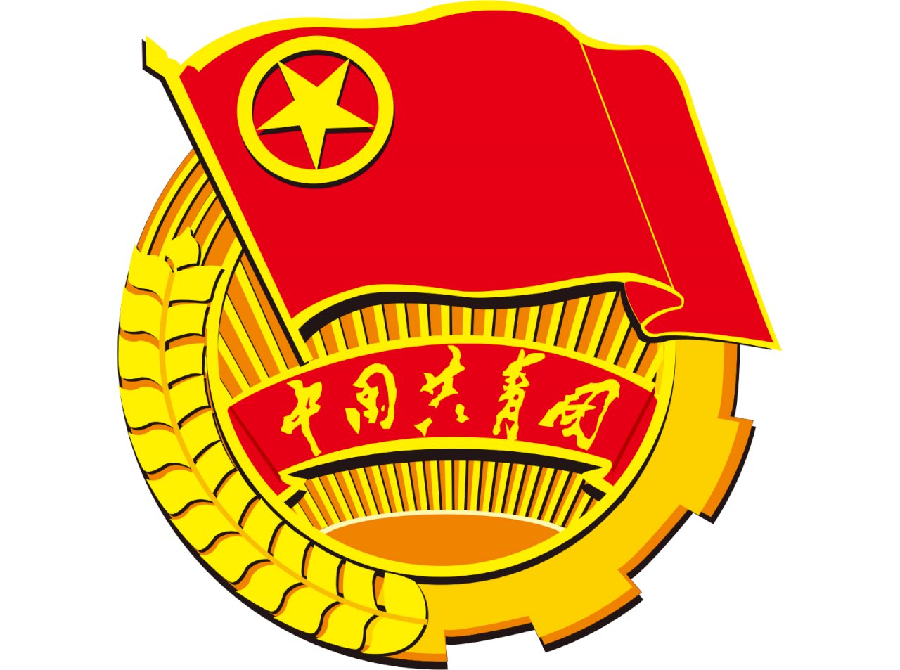 共青團流年不利 權力失勢又屢遭冒名