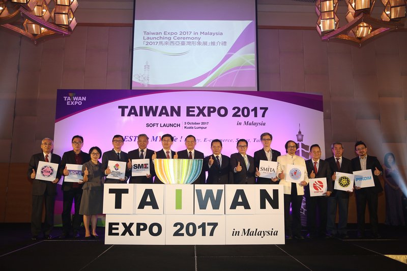 台灣形象展到大馬 盼創新南向商機