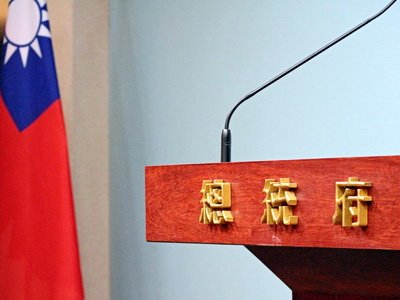 遭指操作敦睦艦隊染疫立院報告 府：全非事實