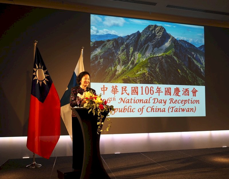 芬蘭賀106年國慶 小國力量不該被忽視