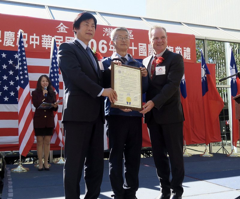 矽谷盛大舉行雙十國慶升旗典禮