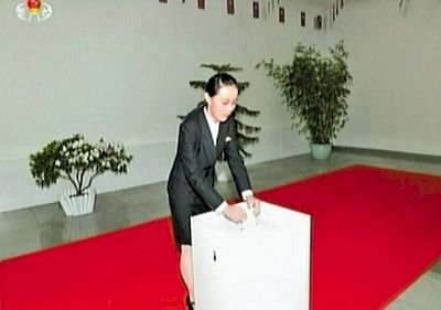 金正恩拉自己人固權 胞妹飛速進政治局