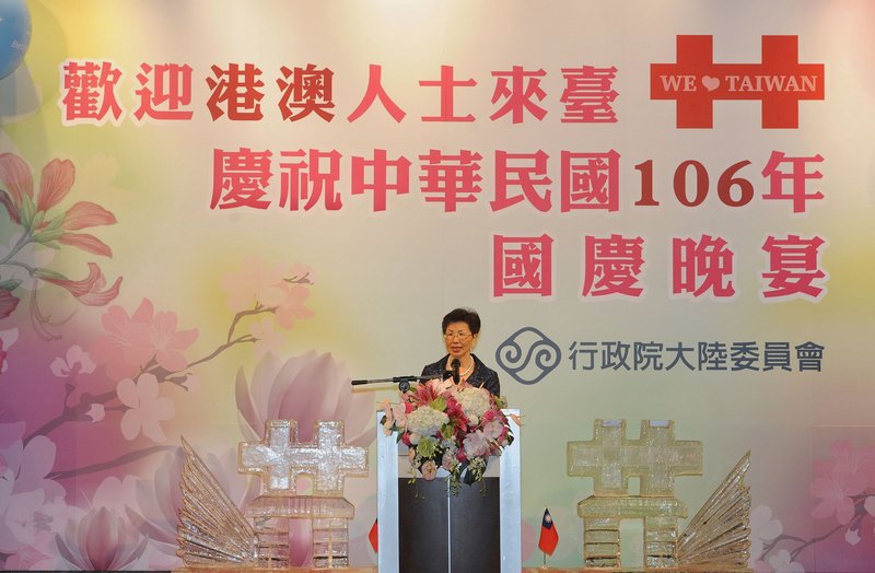 張小月：仇視或討好不能解決兩岸問題