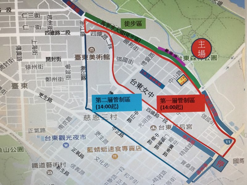 國慶煙火在台東 天氣好轉注意交管