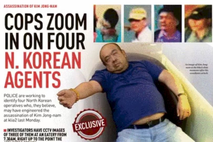 馬國化學家：金正男臉上VX為致命量1.4倍
