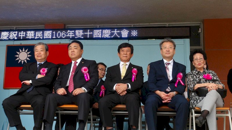 南韓雙十國慶大會 漢城僑中舉行