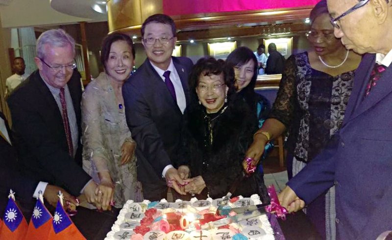 南非賀106年國慶 台灣啟動新經濟動能