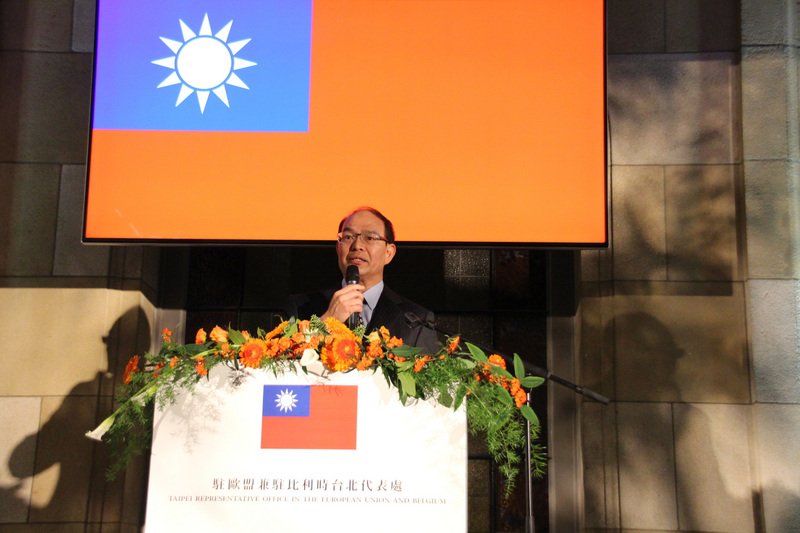 歐盟代表處國慶酒會 比利時議員發聲挺台