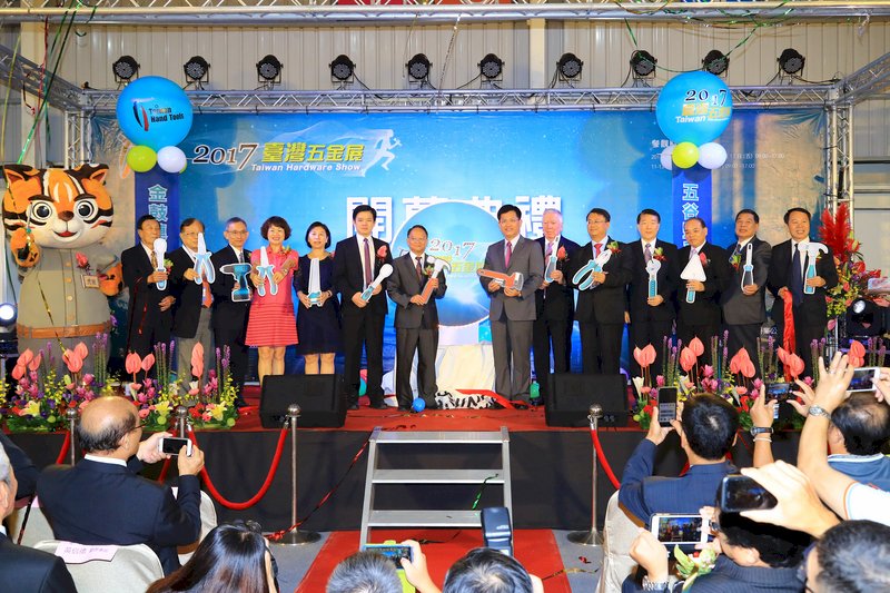 台灣五金展今開幕 預計吸引3萬人參觀