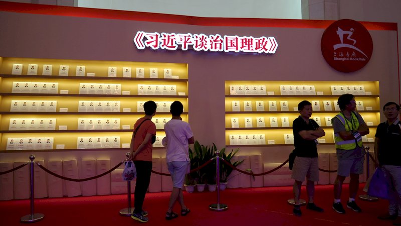 中國下令藝文界學習習近平論述 建立道德評議制