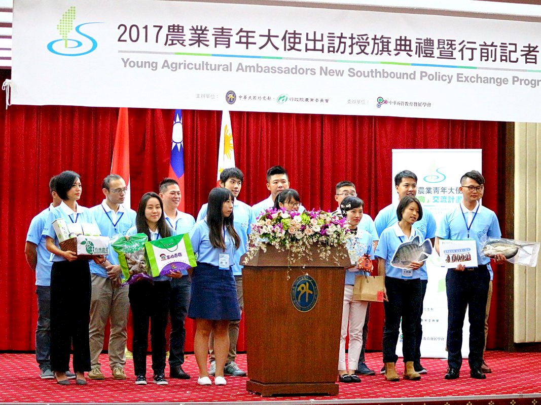 新南向／農業青年大使 體現以人為本精神