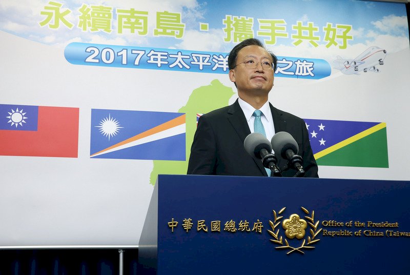 蔡總統28日啟程 訪太平洋3友邦