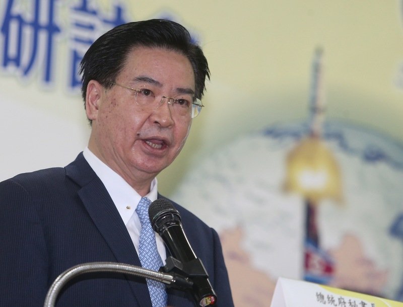 總統邀政黨領袖會談 吳釗燮今拜會親民黨