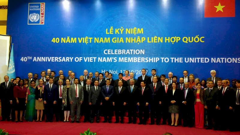 越南慶祝加入聯合國40週年