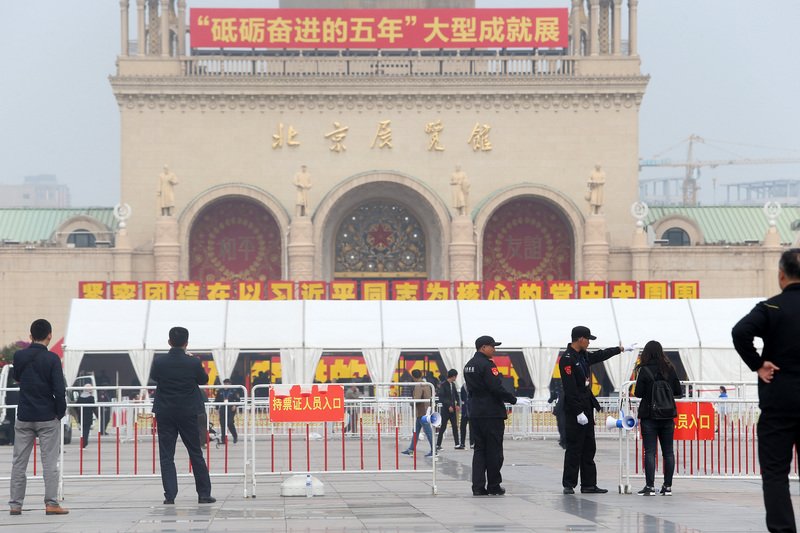 概括習講話 人民日報用了思想理論