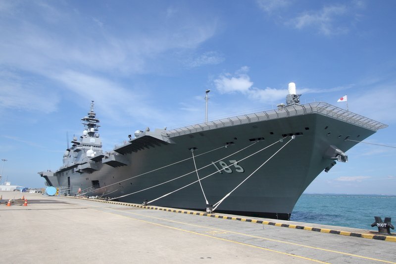 川普11月訪日 傳擬視察出雲號護衛艦
