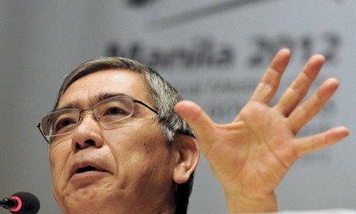 研究：可從日央行總裁表情預測政策變動