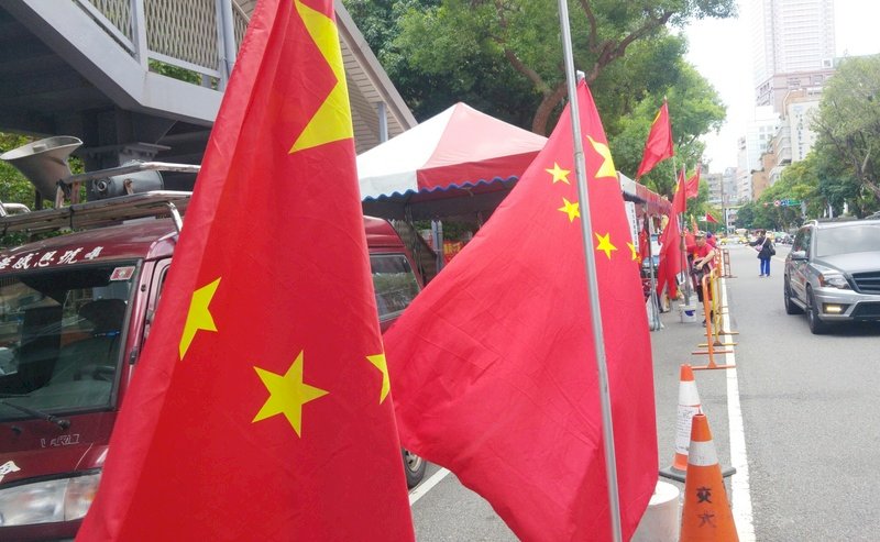 外媒：台言論自由觀念深植人心 勝愛國主義