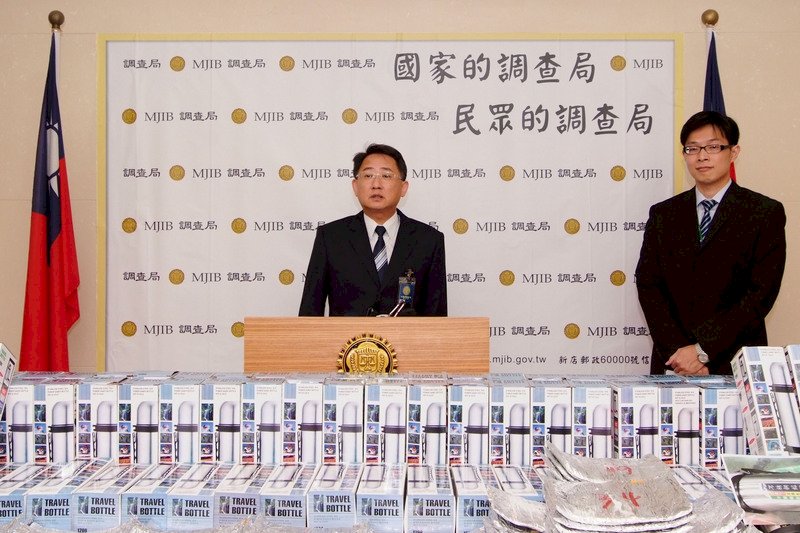 台馬警方聯手出擊  成功攔毒逾284公斤