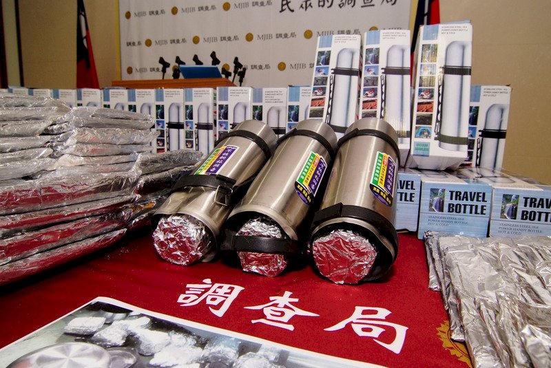 台馬合作兩度攔毒 查獲284.5公斤毒品