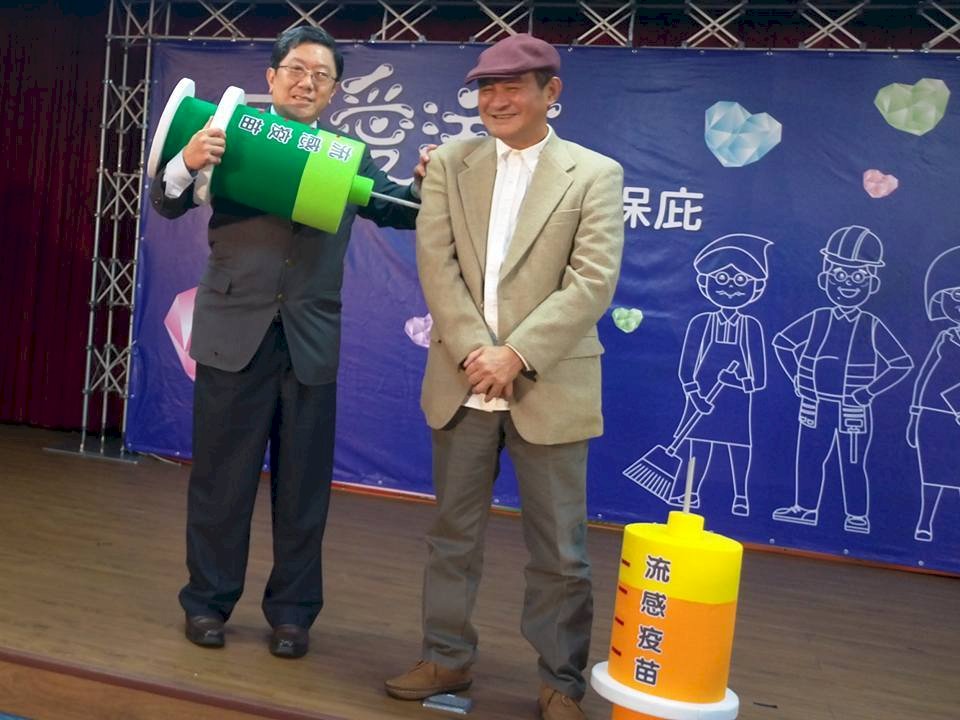 影帝陳慕義曾流感重症 籲民眾接種疫苗