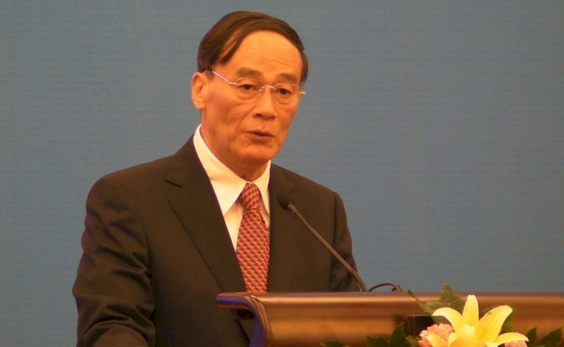 王岐山未列名中委中紀委 確定卸任