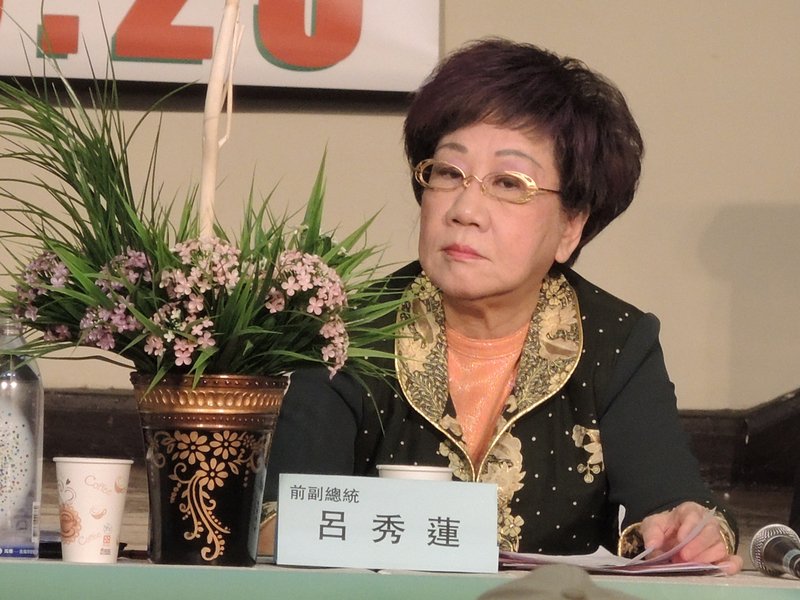 呂秀蓮建議蔡總統 接好習近平的軟繡球