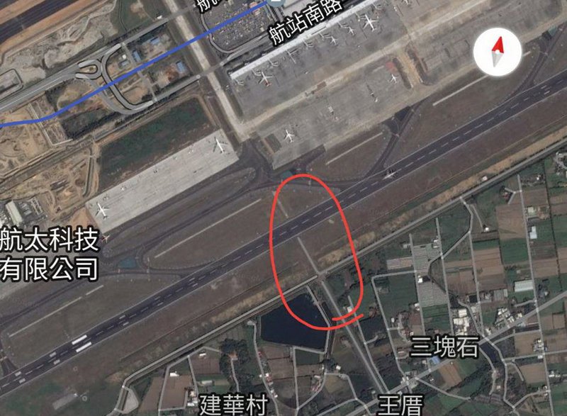 桃機南跑道維修 預計11月1日進行