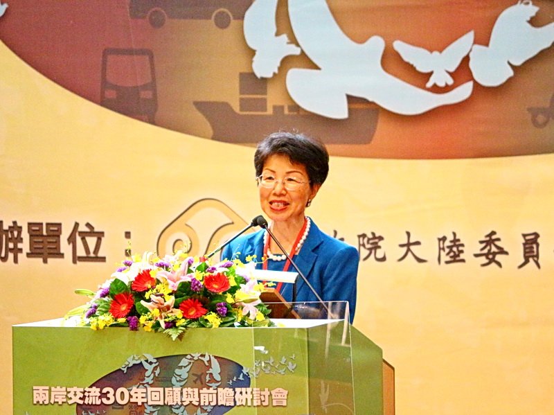 兩岸關係 張小月：轉個彎 柳暗花明又一村