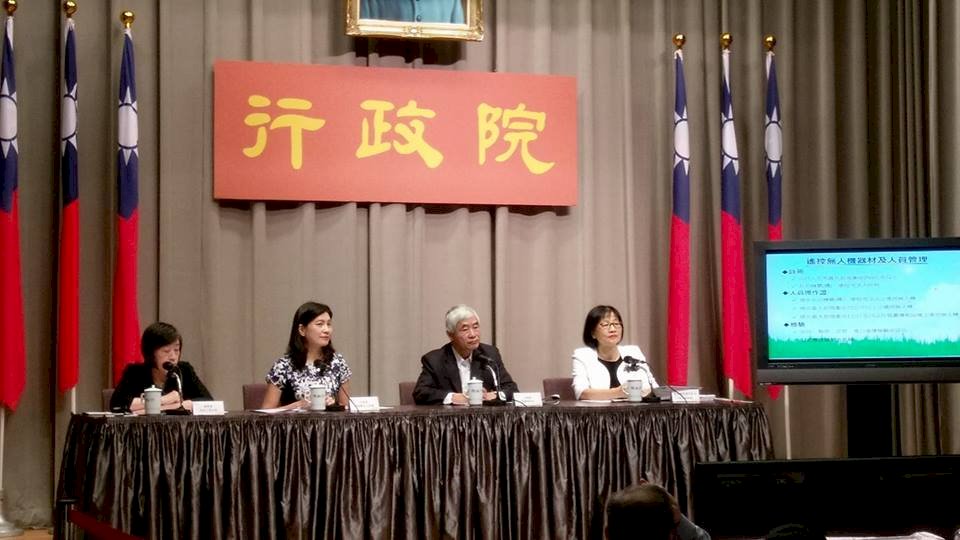 政院修正著作權法 給予適度合理使用空間