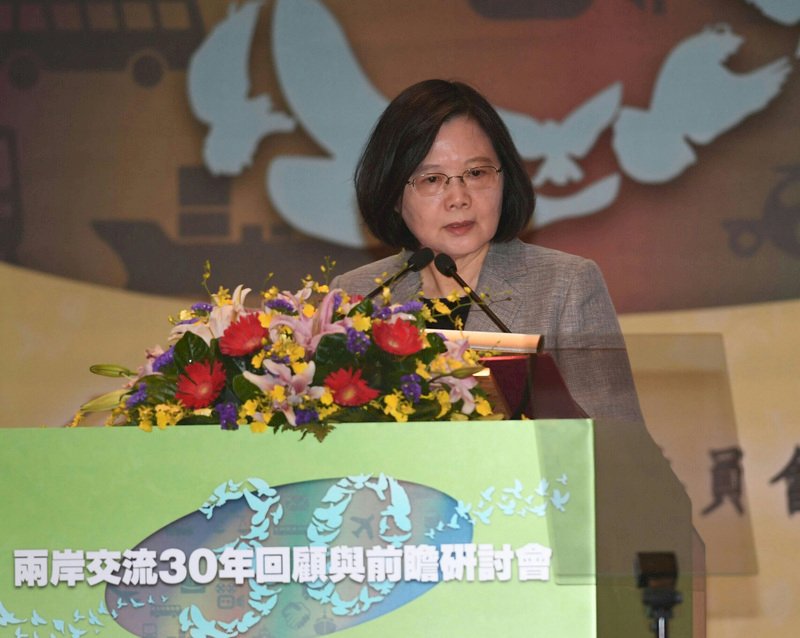 十九大落幕 總統：正是兩岸改變的契機