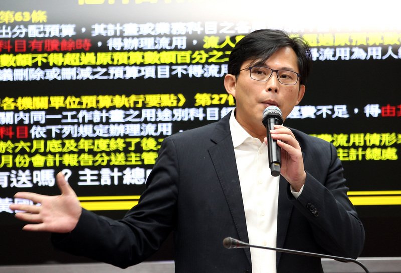 黃國昌罷免案 中選會31日確認是否成案