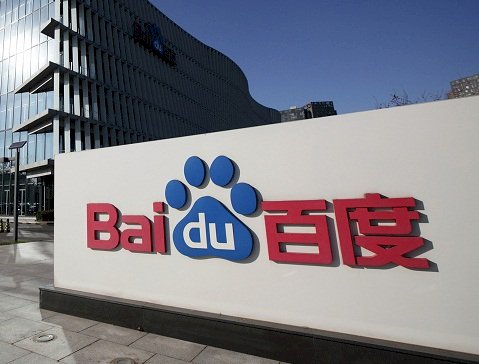 百度讀取通訊錄被告 中國網民開始隱私維權